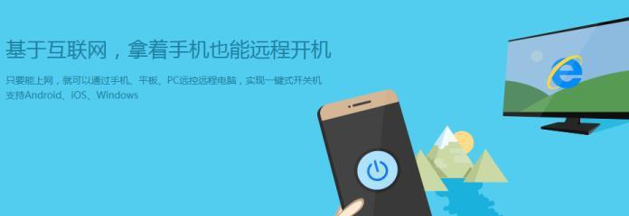 微星投影仪的工作原理是什么？使用什么软件进行控制？  第3张