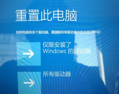 联想小新笔记本如何升级配置？升级步骤是什么？  第2张