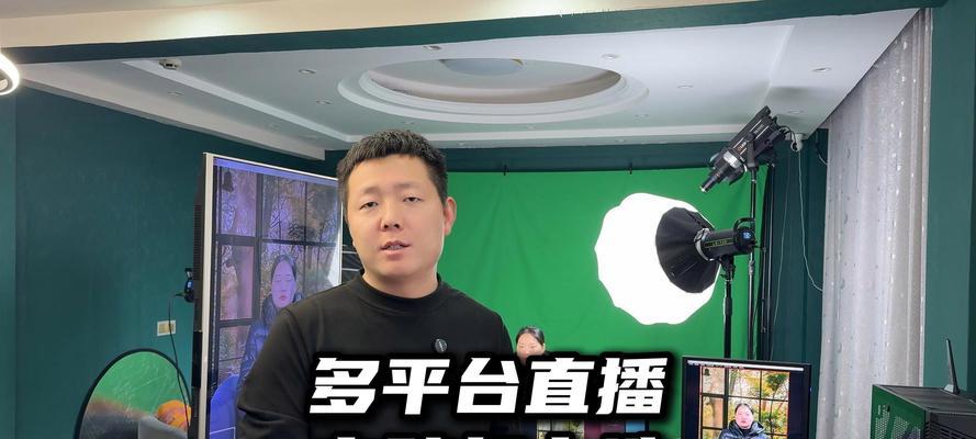 多平台主播需要什么样的电脑配置？  第2张