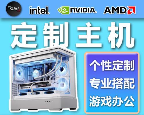 多平台主播需要什么样的电脑配置？  第3张