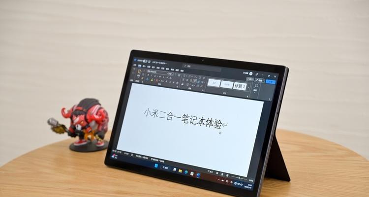 小米电脑4k笔记本开机步骤是什么？  第1张