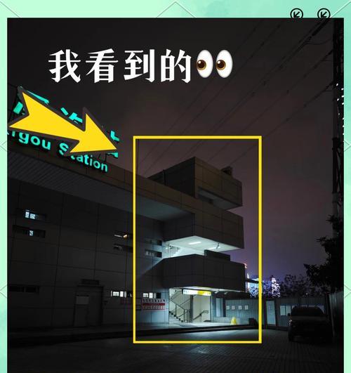 小米手机14夜景拍照如何设置？怎样拍出清晰夜景？  第1张
