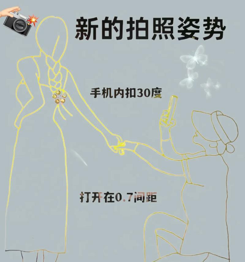 手机如何使用摄像机功能拍照？摄像机拍照的正确操作是什么？  第3张