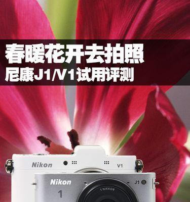 老式尼康相机如何与手机连接拍照？  第3张