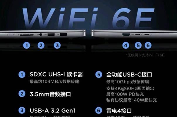 联想电脑内存加密解除的方法是什么？  第3张