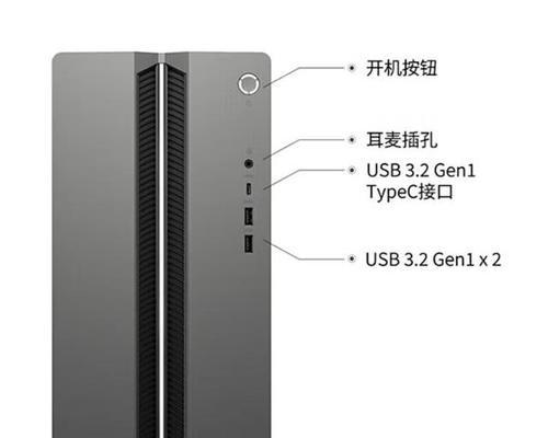定制电脑主机配置怎么选？选择标准是什么？  第2张