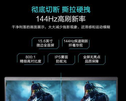 雷神台式电脑安装固态内存步骤是什么？  第3张