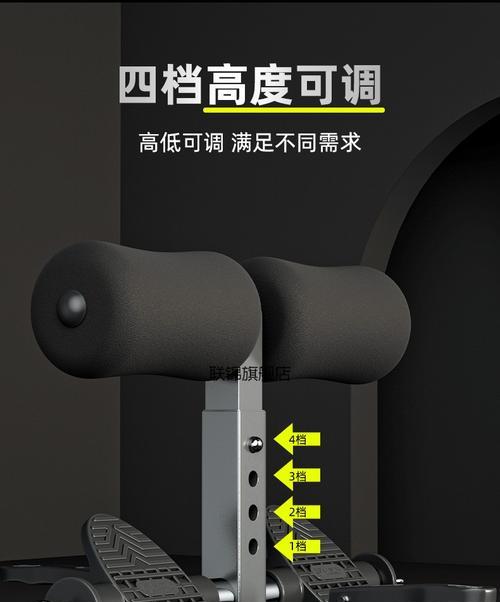 苹果手机四档相机模式如何使用？拍照技巧有哪些？  第2张