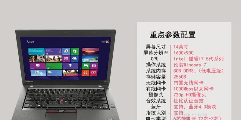 如何开启M930电脑显示器？  第1张