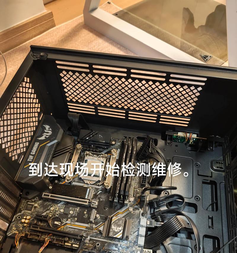 电脑开机无声音且有滋滋声如何解决？需要检查哪些部件？  第2张