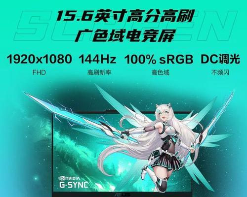 一万七预算买笔记本电脑好吗？性能满足需求吗？  第2张