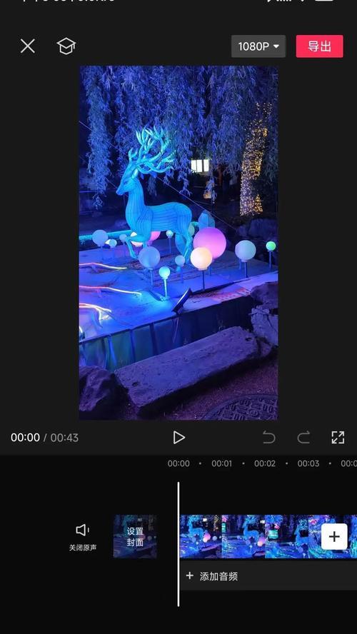 剪映添加原声音乐步骤？如何获取无版权音乐？  第1张