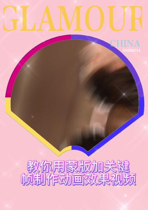 剪映添加原声音乐步骤？如何获取无版权音乐？  第3张