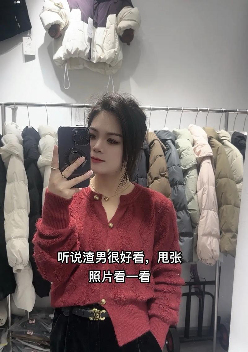 如何用手机拍出好看的渣男风格照片？  第3张