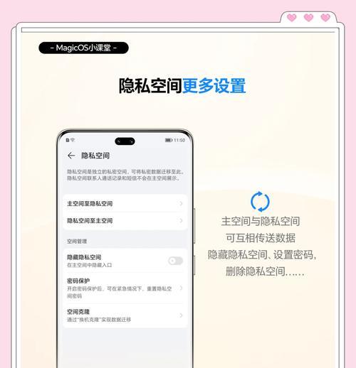 拍照时如何双拍切换手机模式？有什么技巧？  第2张