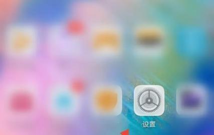 戴尔笔记本nfc功能怎么打开？开启步骤是什么？  第1张