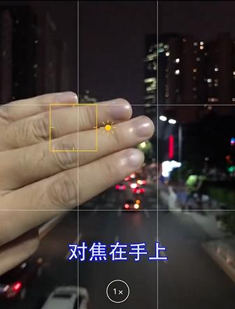 游戏手机拍照功能如何开启？设置步骤是什么？  第1张