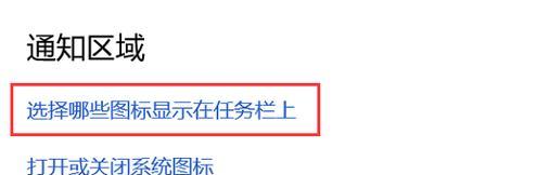 电脑调声音大小按键失效怎么办？有哪些解决方法？  第2张