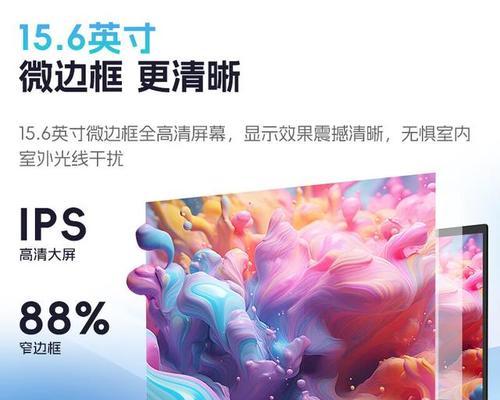 哪个品牌的笔记本电脑比较好？如何选择适合的笔记本？  第3张
