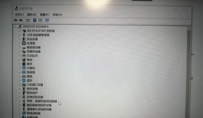 台式电脑扬声器选购配置有哪些技巧？  第1张