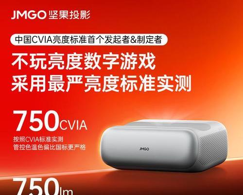 酒馆投影仪使用方法是什么？有哪些特色功能？  第2张
