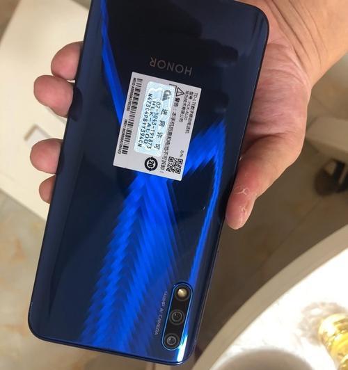 9x手机拍照自动返回功能关闭方法？  第3张