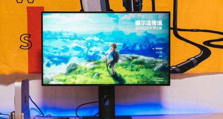 笔记本外屏显示器的作用是什么？外屏显示器如何使用？  第2张