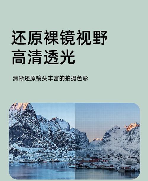 内窥镜手机拍照技巧有哪些？  第1张