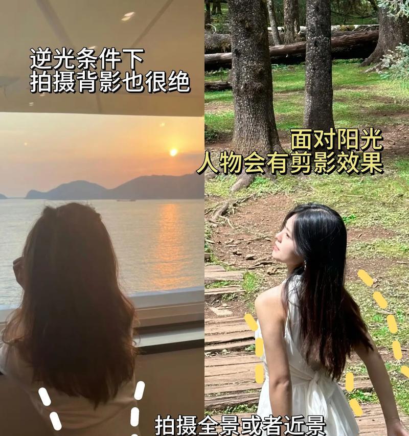 微信逆光拍照苹果手机如何操作？有哪些技巧？  第2张