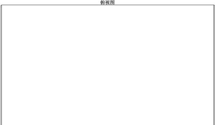 笔记本电脑出现绿色闪屏时的解决方法是什么？  第1张