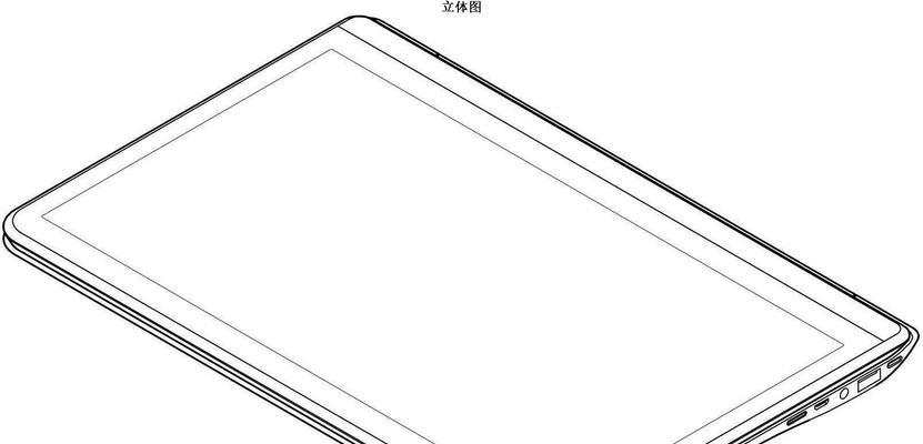 电脑配置型号难以理解的原因是什么？  第2张