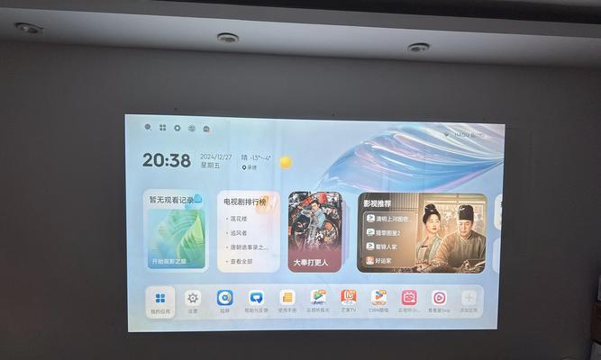 家用投影仪如何正确放置？  第3张