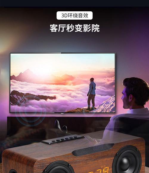 华硕笔记本如何连接蓝牙音响？  第1张
