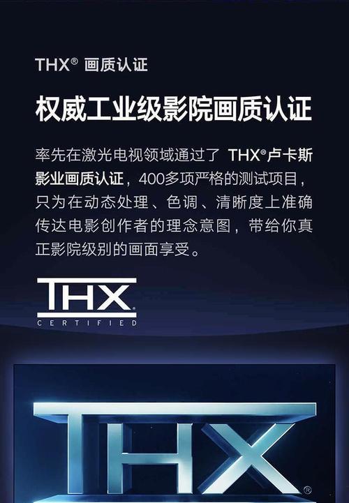 足浴团购投影仪使用方法是什么？如何连接设备？  第1张