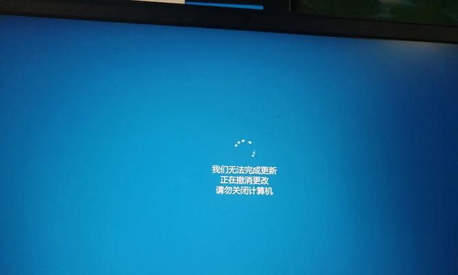 电脑主板蓝屏后自动关机是什么原因？  第2张