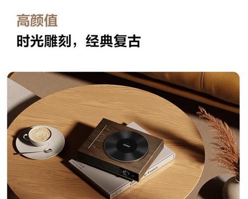 投影仪出现划痕会影响观看效果吗？  第2张