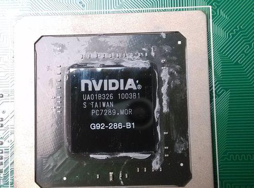 带有丹尼的投影仪具体是什么型号？  第3张