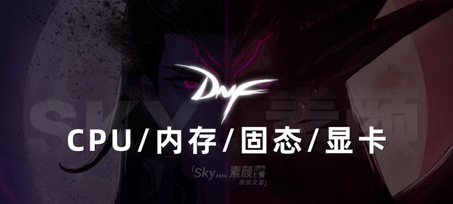 高级笔记本电脑拍摄设置步骤是什么？如何优化拍摄效果？  第1张