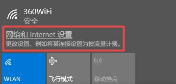 智能笔记本电脑怎么用？有哪些隐藏功能？  第1张