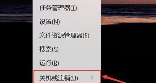 旧电脑使用时突然黑屏是什么原因？如何解决？  第3张