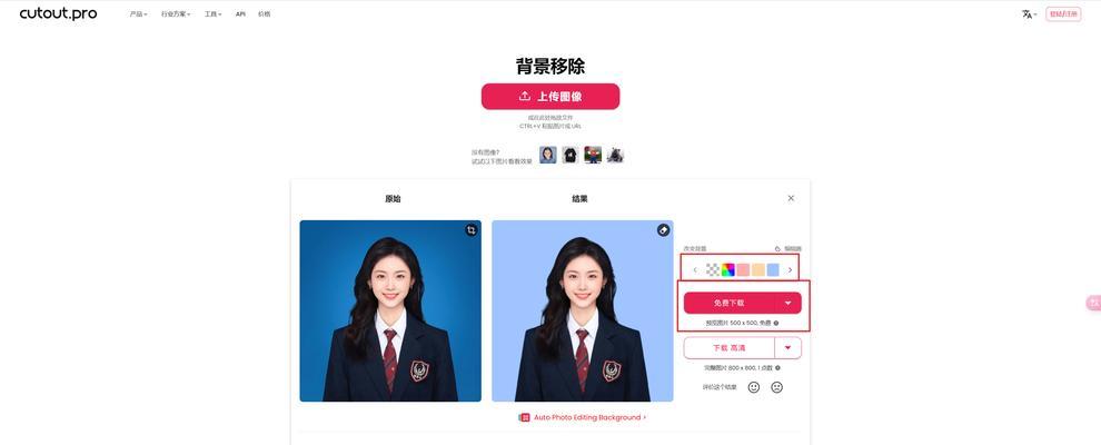 手机相机如何拍摄虚拟图片？操作步骤是什么？  第1张