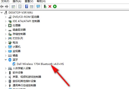 戴尔电脑无声音时一键恢复的解决步骤是什么？  第2张