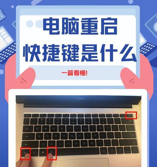 电脑声音卡顿如何解决？有哪些有效方法？  第2张