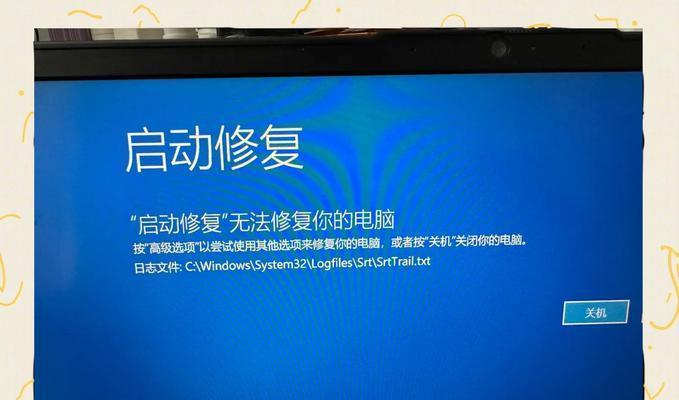 国产电脑截图后黑屏是什么原因？  第1张