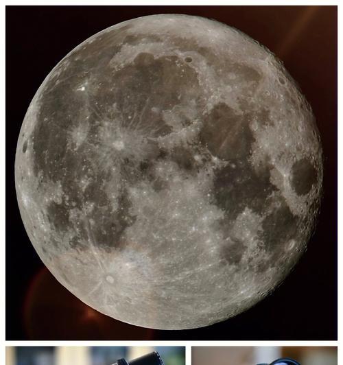 外接天文镜头怎么用手机拍照？有哪些步骤和技巧？  第3张