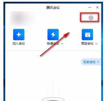 电脑钉钉会议声音杂乱怎么处理？原因是什么？  第3张