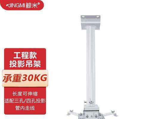 AHX投影仪的性能如何？用户评价怎么样？  第3张
