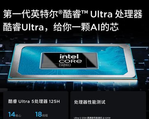 房建施工适合哪款笔记本电脑？选择标准是什么？  第2张