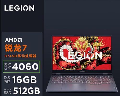 房建施工适合哪款笔记本电脑？选择标准是什么？  第3张