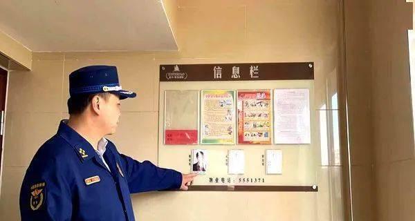 小区架空层防火墙怎么垒？有哪些安全标准？  第1张